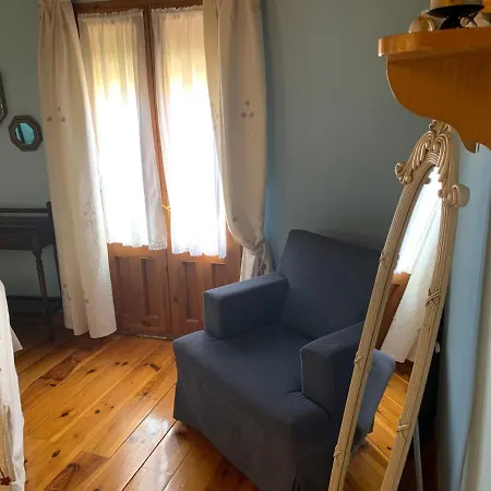 Casa Aceitero